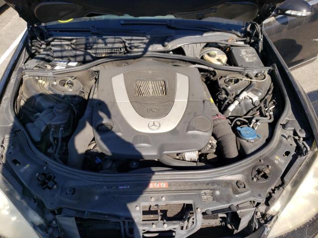 Photo 7 from auction – 2007 MERCEDES-BENZ S 550 with VIN WDDNG71X97A080978