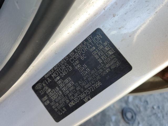 Photo 10 from auction – 2007 KIA SORENTO EX with VIN KNDJD736675727996