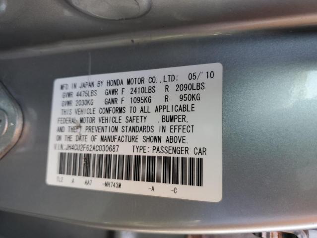 Photo 10 from auction – 2010 ACURA TSX with VIN JH4CU2F62AC030687