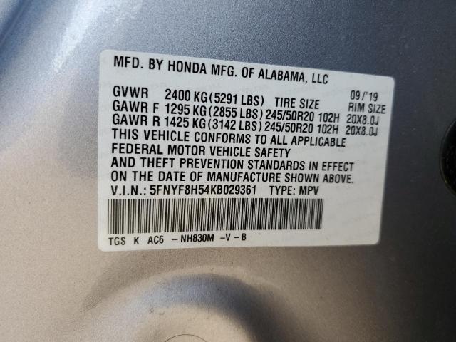 Photo 10 from auction – 2019 HONDA PASSPORT E with VIN 5FNYF8H54KB029361