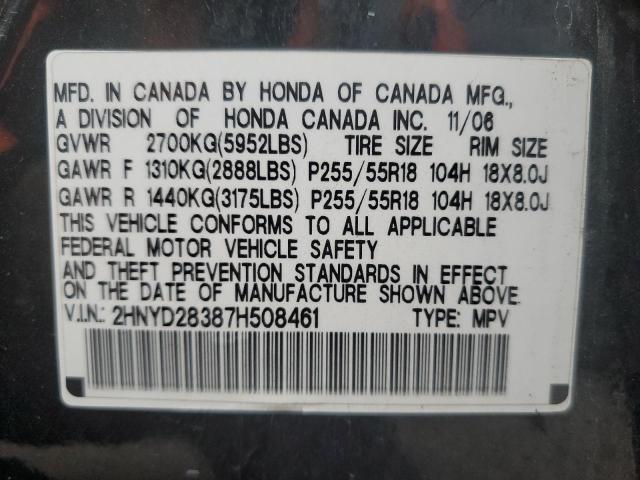 Photo 10 from auction – 2007 ACURA MDX TECHNO with VIN 2HNYD28387H508461