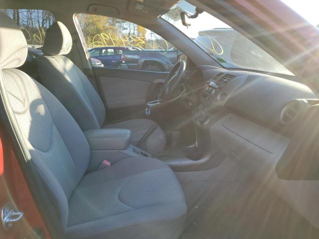 Photo 5 from auction – 2008 TOYOTA RAV4 with VIN JTMBK33V885063731