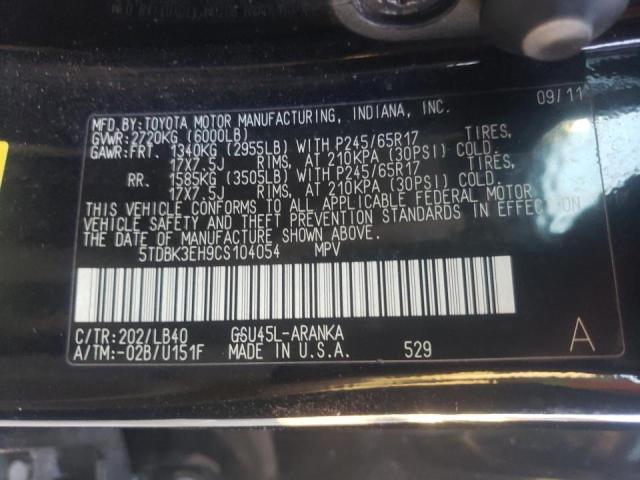 Photo 10 from auction – 2012 TOYOTA HIGHLANDER with VIN 5TDBK3EH9CS104054