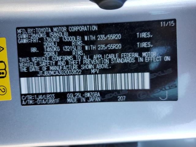 Photo 10 from auction – 2016 LEXUS RX 350 with VIN JTJBZMCA3G2003822