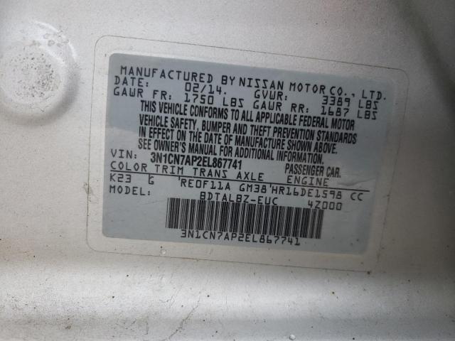 Photo 10 from auction – 2014 NISSAN VERSA S with VIN 3N1CN7AP2EL867741