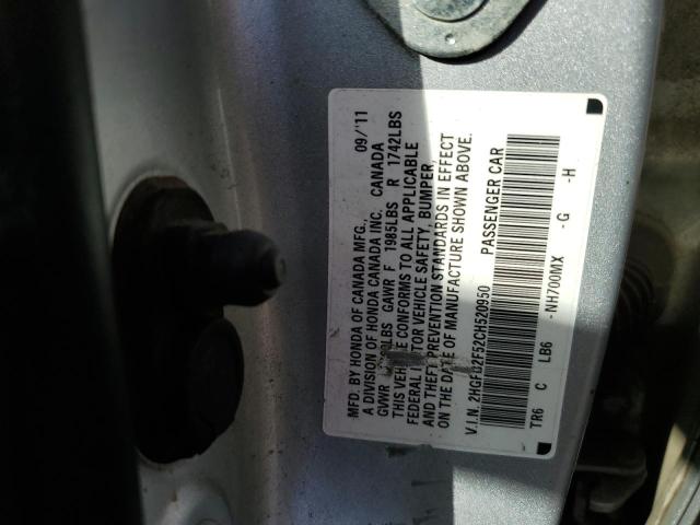Photo 10 from auction – 2012 HONDA CIVIC with VIN 2HGFB2F52CH520950