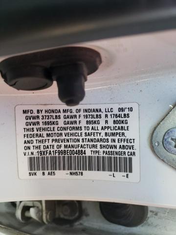 Photo 10 from auction – 2011 HONDA CIVIC EXL with VIN 19XFA1F99BE004884