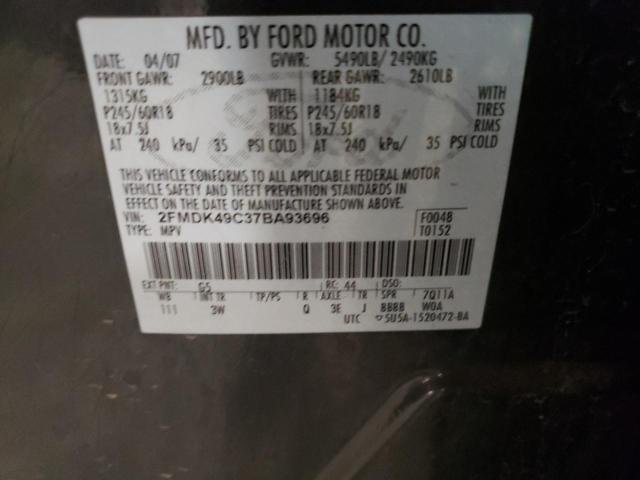 Photo 10 from auction – 2007 FORD EDGE SEL P with VIN 2FMDK49C37BA93696
