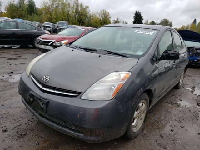 Photo 2 from auction – 2006 TOYOTA PRIUS with VIN JTDKB20U263193857