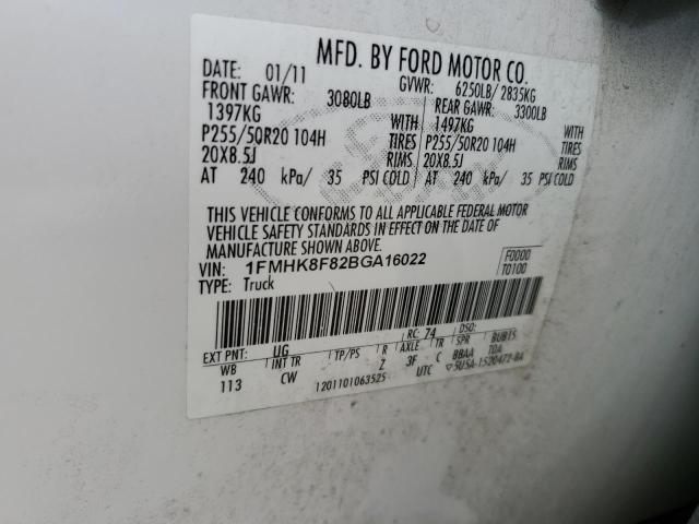 Photo 10 from auction – 2011 FORD EXPLORER L with VIN 1FMHK8F82BGA16022