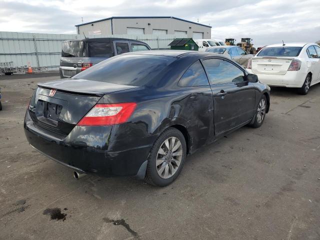 Photo 4 from auction – 2009 HONDA CIVIC EX with VIN 2HGFG11819H511615