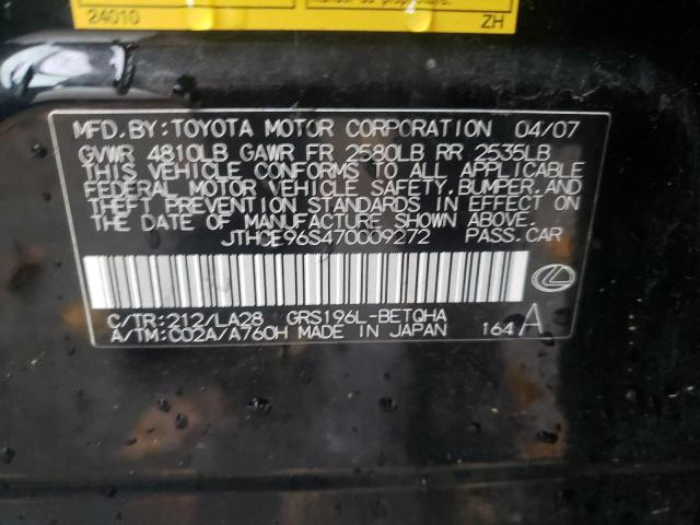 Photo 10 from auction – 2007 LEXUS GS 350 with VIN JTHCE96S470009272