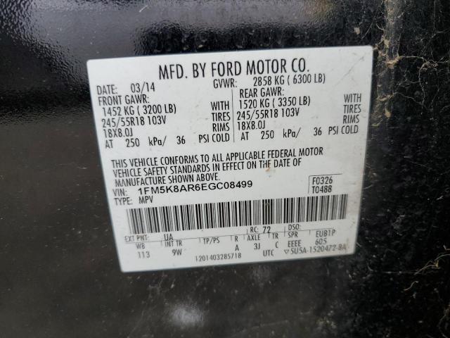 Photo 10 from auction – 2014 FORD EXPLORER P with VIN 1FM5K8AR6EGC08499