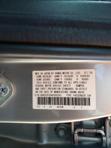 Photo 10 from auction – 2010 ACURA TSX with VIN JH4CU2F60AC005593