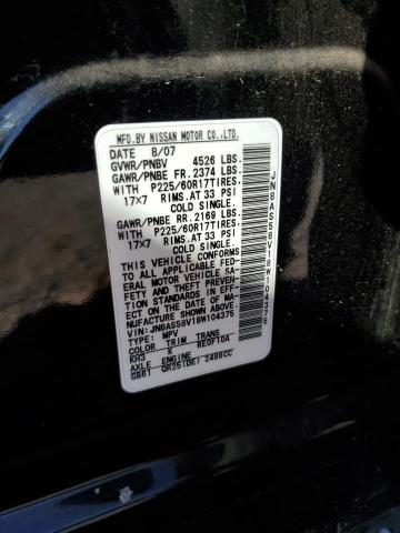 Photo 10 from auction – 2008 NISSAN ROGUE S with VIN JN8AS58V18W104375