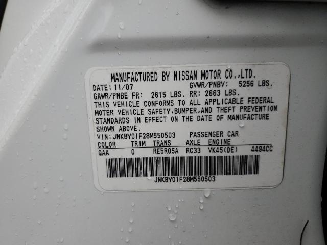 Photo 10 from auction – 2008 INFINITI M45 with VIN JNKBY01F28M550503