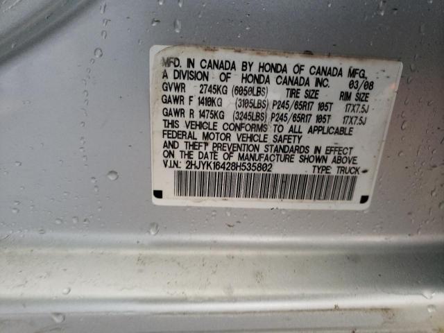 Photo 10 from auction – 2008 HONDA RIDGELINE with VIN 2HJYK16428H535802