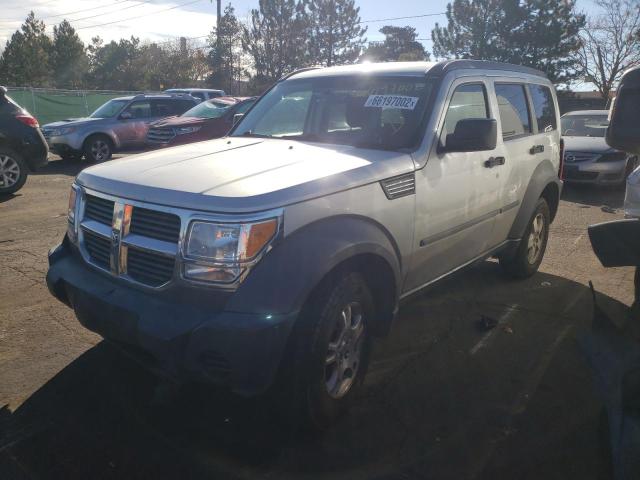 Photo 2 from auction – 2007 DODGE NITRO SXT with VIN 1D8GU28K57W734405