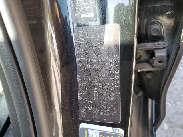 Photo 10 from auction – 2014 KIA FORTE LX with VIN KNAFX4A63E5082698