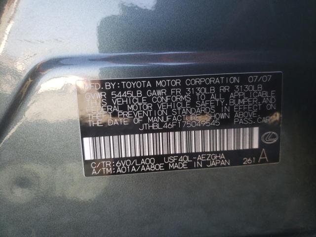 Photo 10 from auction – 2007 LEXUS LS 460 with VIN JTHBL46F175049545