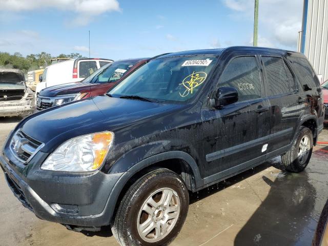 Photo 2 from auction – 2003 HONDA CR-V EX with VIN JHLRD788X3C024990