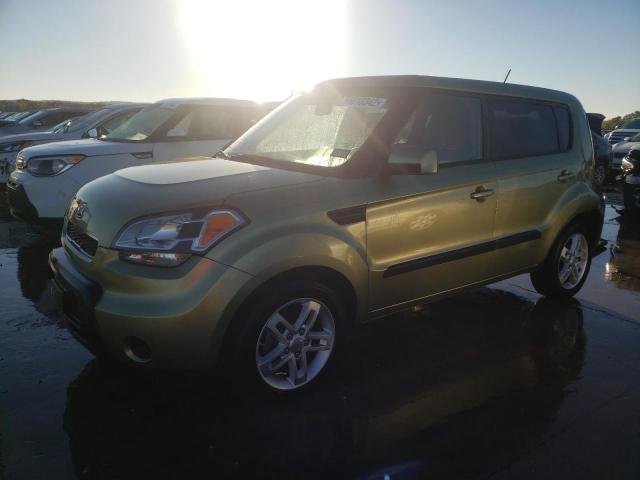 KIA SOUL 2011 with VIN KNDJT2A25B7236340 - Photo from auction