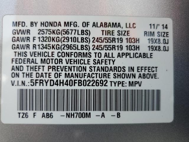 Photo 10 from auction – 2015 ACURA MDX TECHNO with VIN 5FRYD4H40FB022692