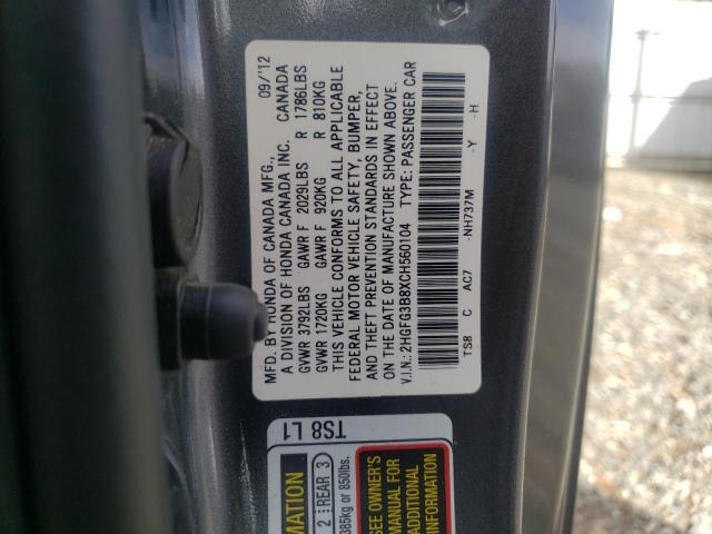 Photo 10 from auction – 2012 HONDA CIVIC EX with VIN 2HGFG3B8XCH560104