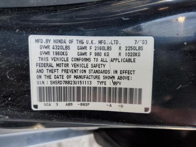 Photo 10 from auction – 2003 HONDA CR-V EX with VIN SHSRD78823U151113