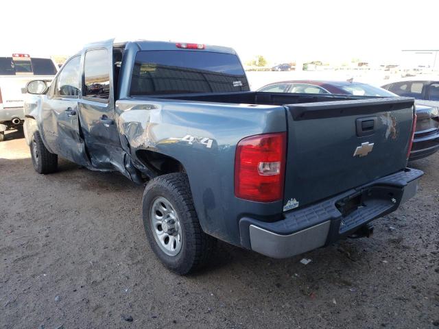 Photo 3 from auction – 2008 CHEVROLET SILVERADO with VIN 2GCEK13C981242572