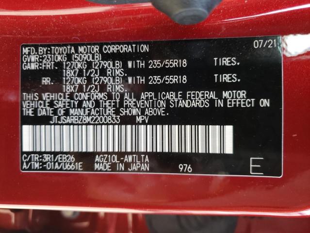 Photo 10 from auction – 2021 LEXUS NX 300 BAS with VIN JTJSARBZ8M2200833