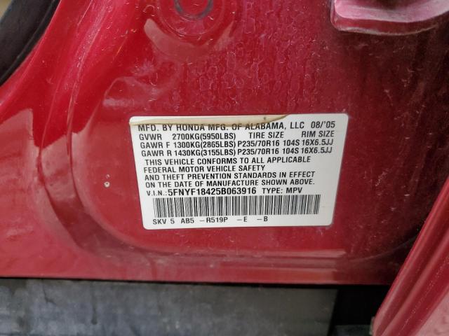 Photo 10 from auction – 2005 HONDA PILOT EX with VIN 5FNYF18425B063916