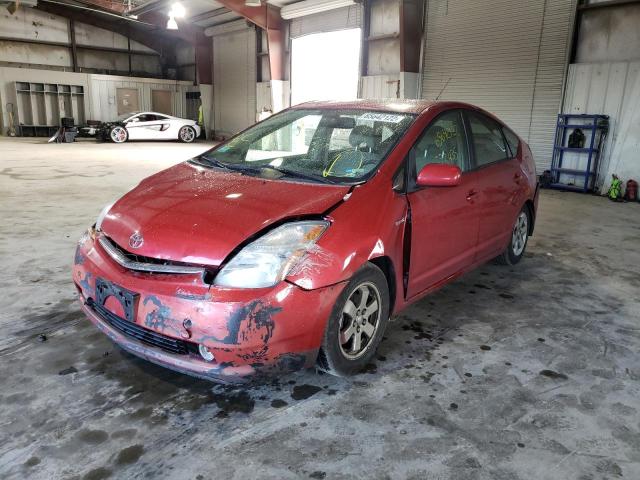 Photo 2 from auction – 2006 TOYOTA PRIUS with VIN JTDKB20UX67058148