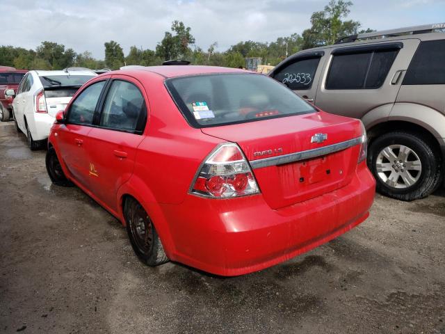 صورة رقم 3 من المزاد - 2008 CHEVROLET AVEO BASE مع VIN KL1TD56648B064608