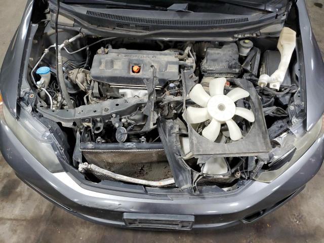 Photo 7 from auction – 2012 HONDA CIVIC EX with VIN 2HGFB2F81CH316053