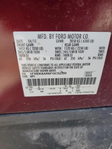 Photo 10 from auction – 2015 FORD EXPLORER P with VIN 1FM5K8AR6FGC52200