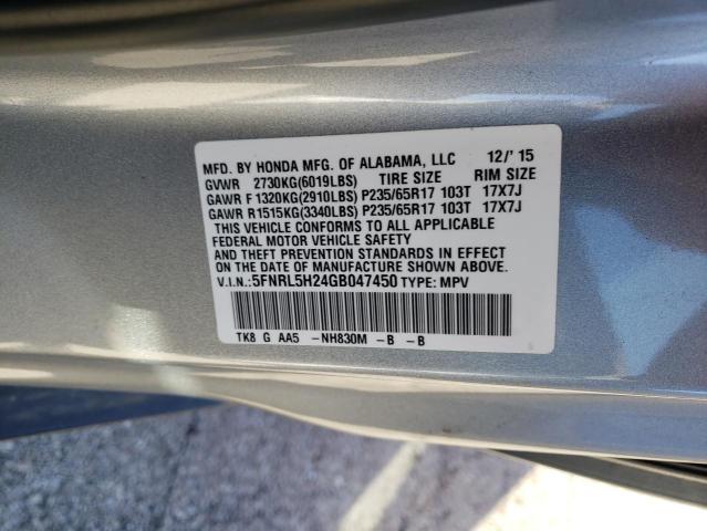 Photo 10 from auction – 2016 HONDA ODYSSEY LX with VIN 5FNRL5H24GB047450