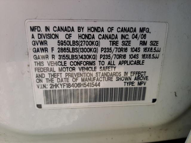 Photo 10 from auction – 2006 HONDA PILOT EX with VIN 2HKYF18406H541544
