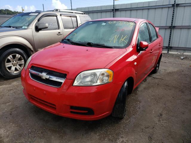 Photo 2 from auction – 2008 CHEVROLET AVEO BASE with VIN KL1TD56648B064608