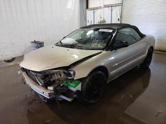 Photo 2 from auction – 2005 CHRYSLER SEBRING TO with VIN 1C3EL55RX5N707526