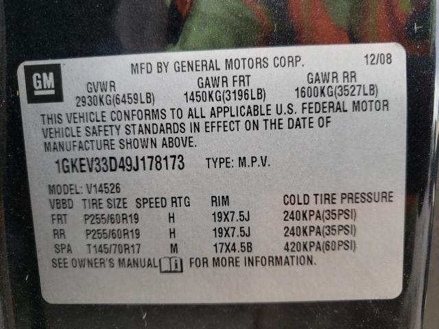 Photo 10 from auction – 2009 GMC ACADIA SLT with VIN 1GKEV33D49J178173