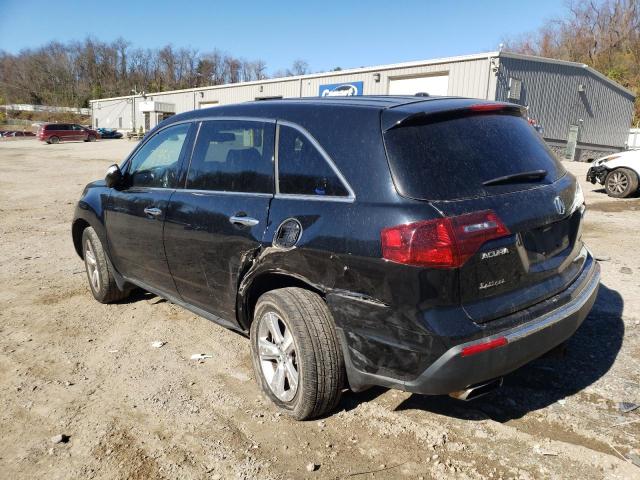 Фото 3 с аукциона – 2012 ACURA MDX TECHNO с VIN 2HNYD2H36CH538066