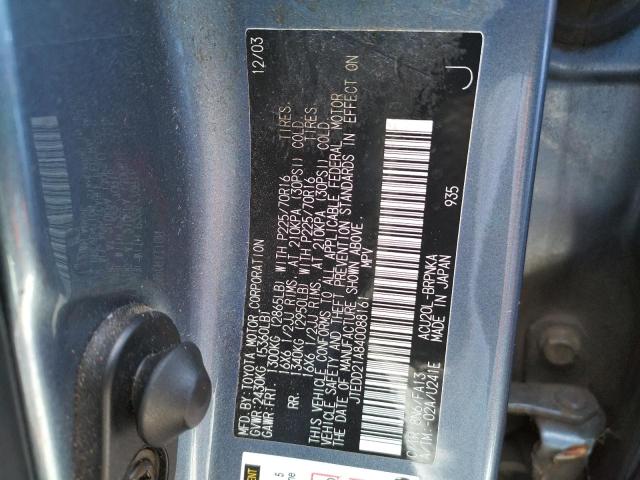 Photo 10 from auction – 2004 TOYOTA HIGHLANDER with VIN JTEDD21A840088161