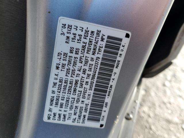 Photo 10 from auction – 2004 HONDA CR-V EX with VIN SHSRD78844U233779