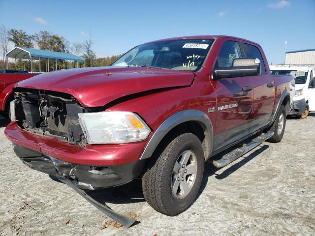 Photo 2 from auction – 2012 DODGE RAM 1500 S with VIN 1C6RD7LT4CS203497