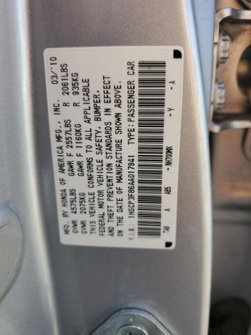 Photo 10 from auction – 2010 HONDA ACCORD EXL with VIN 1HGCP3F86AA017941