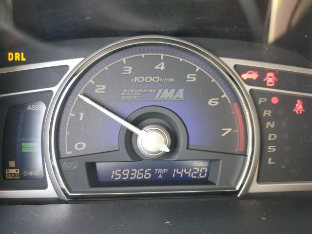 Photo 8 from auction – 2006 HONDA CIVIC HYBR with VIN JHMFA36256S010021