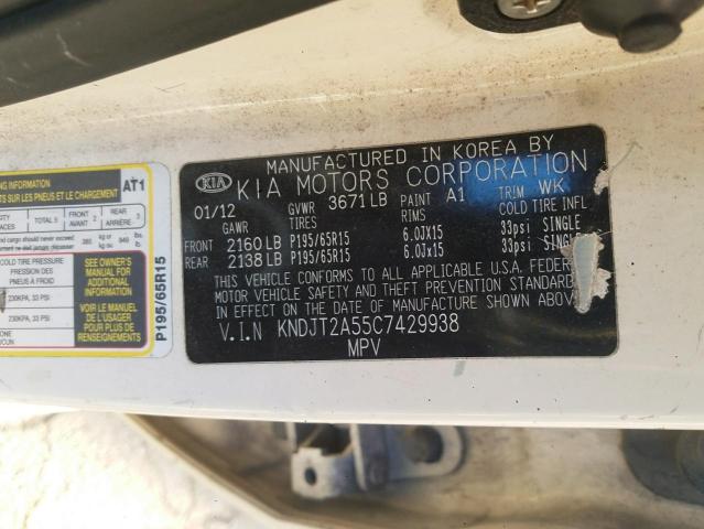 Photo 10 from auction – 2012 KIA SOUL with VIN KNDJT2A55C7429938