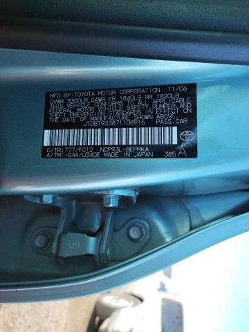 Photo 10 from auction – 2007 TOYOTA YARIS with VIN JTDBT923871108916