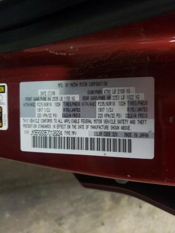 Photo 10 from auction – 2007 MAZDA CX-7 with VIN JM3ER293570128224